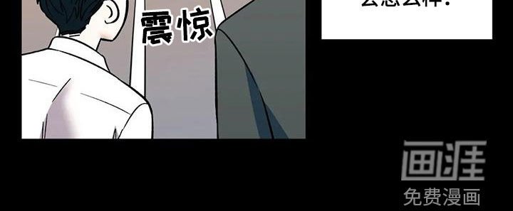 第54章：恋爱咨询