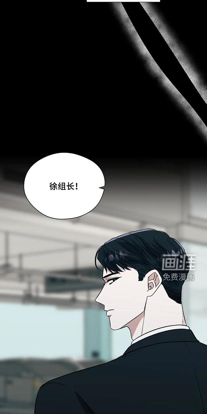 第55章：借口