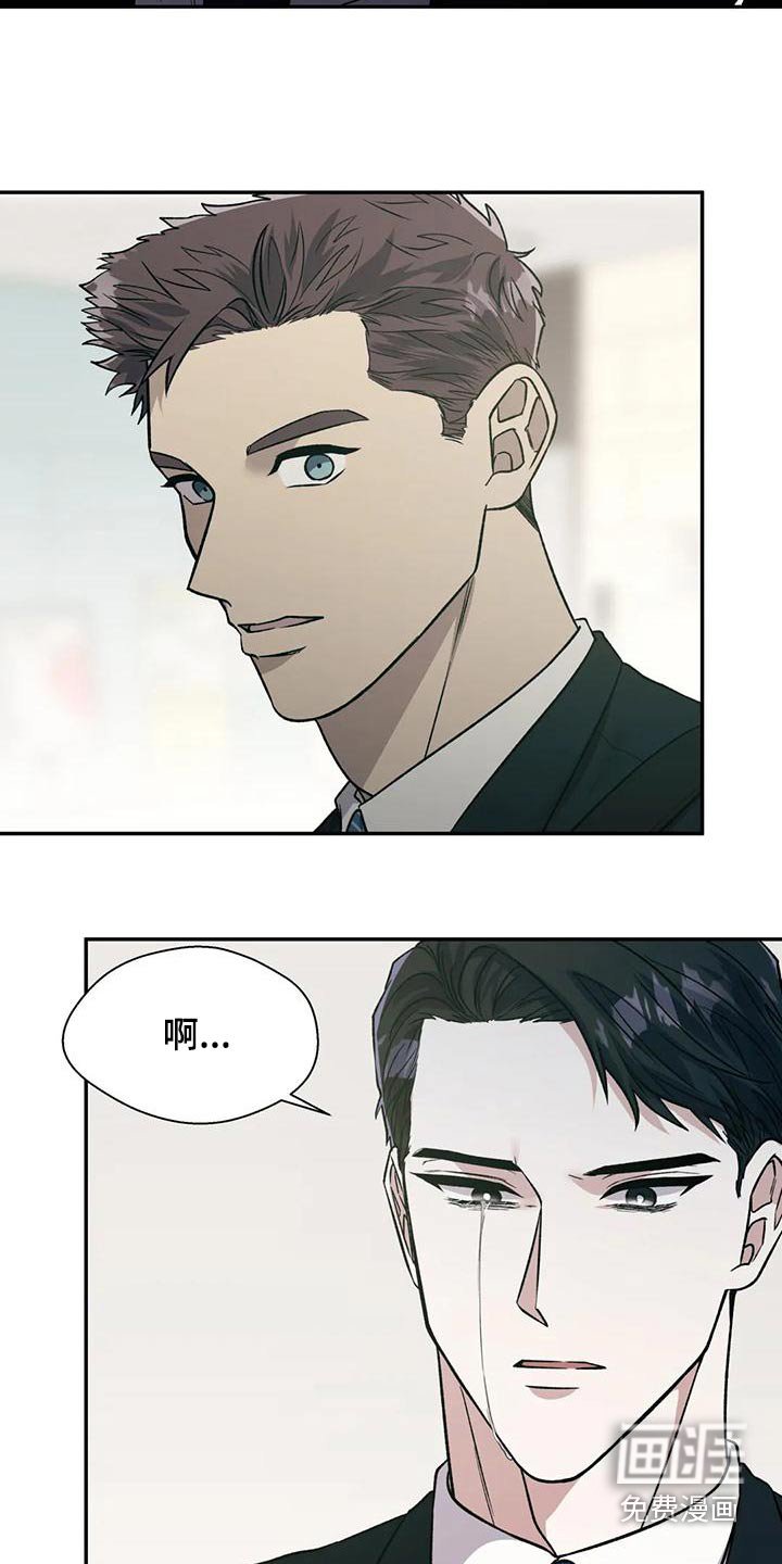 第56章：等等