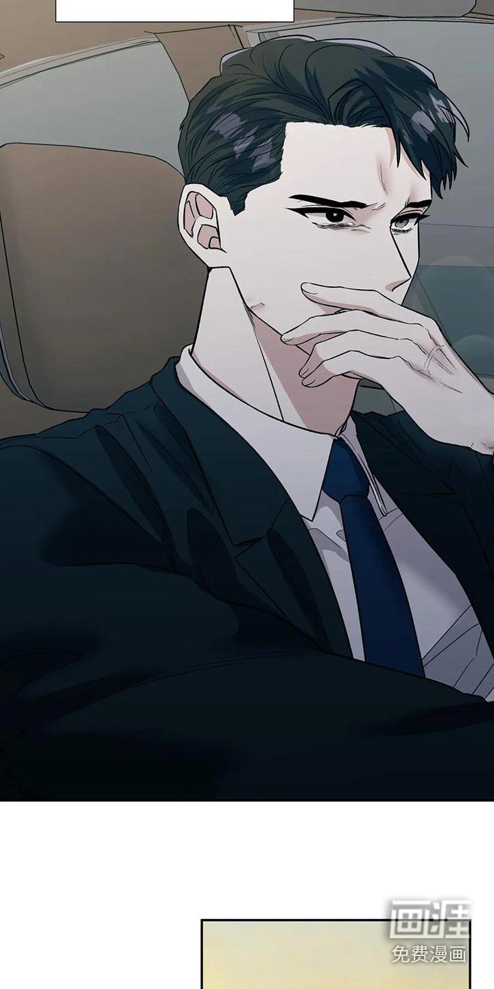 第56章：等等