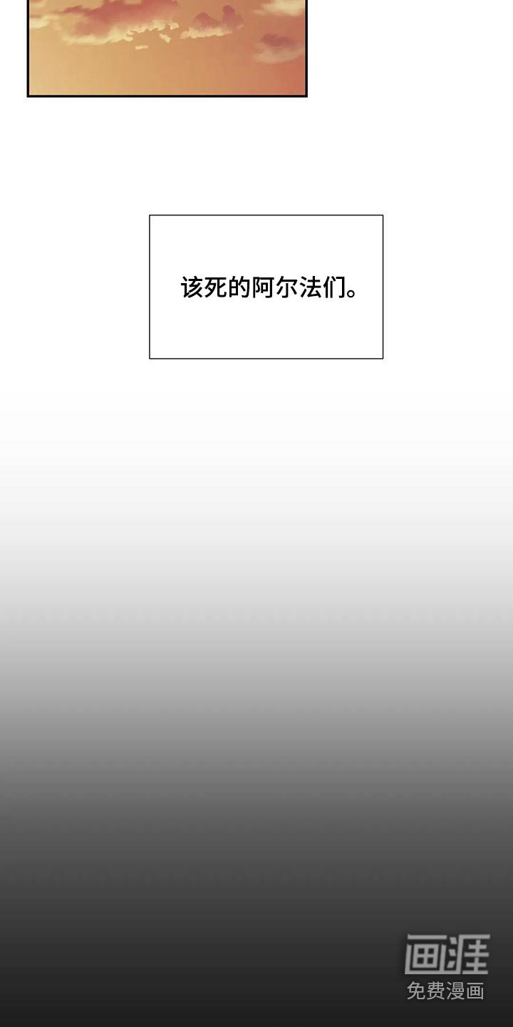 第56章：等等