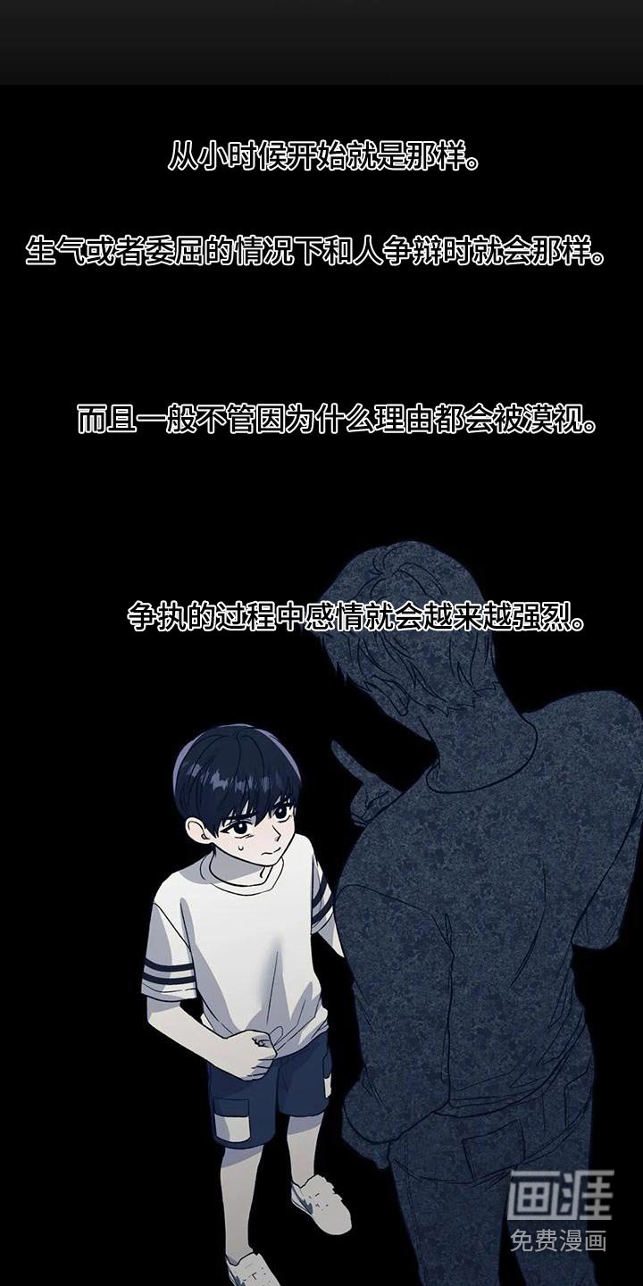 第56章：等等