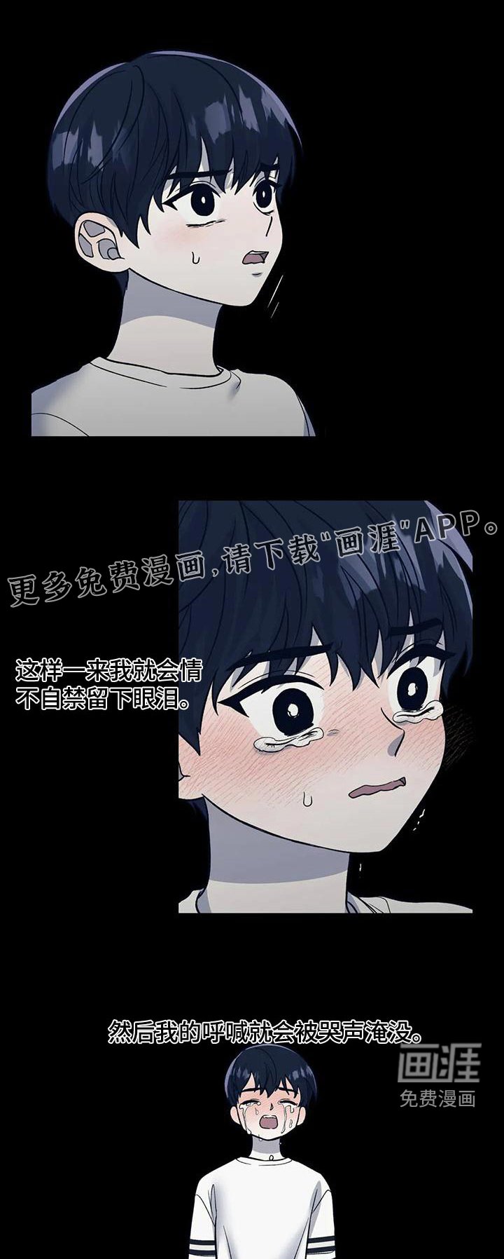 第57章：问题