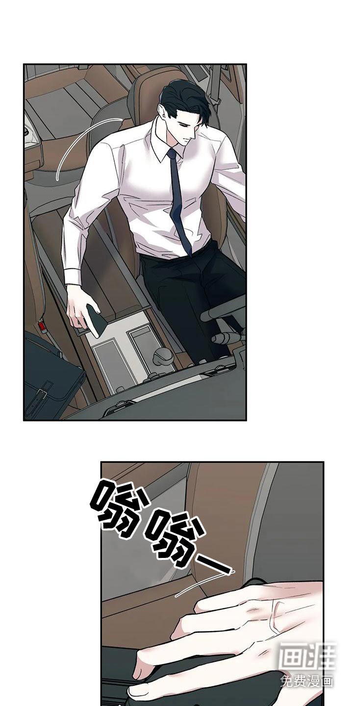 第57章：问题