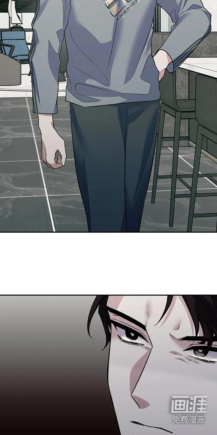 第57章：问题