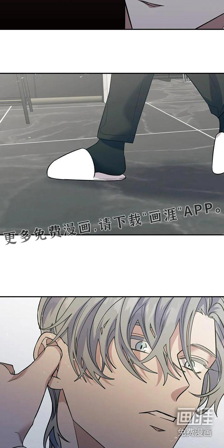 第57章：问题