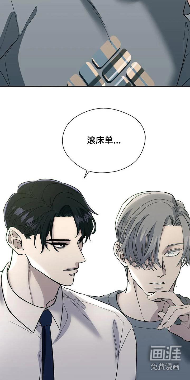 第59章：积极