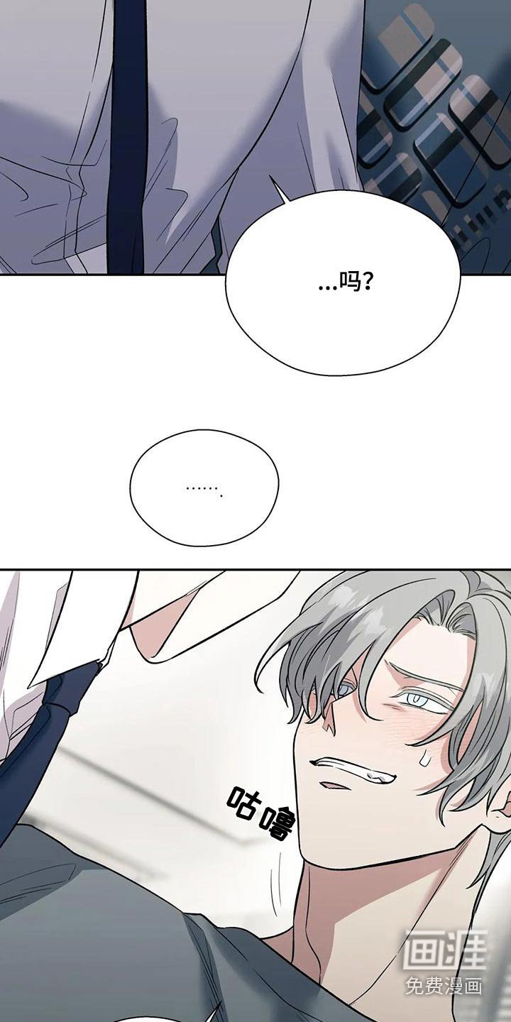 第59章：积极