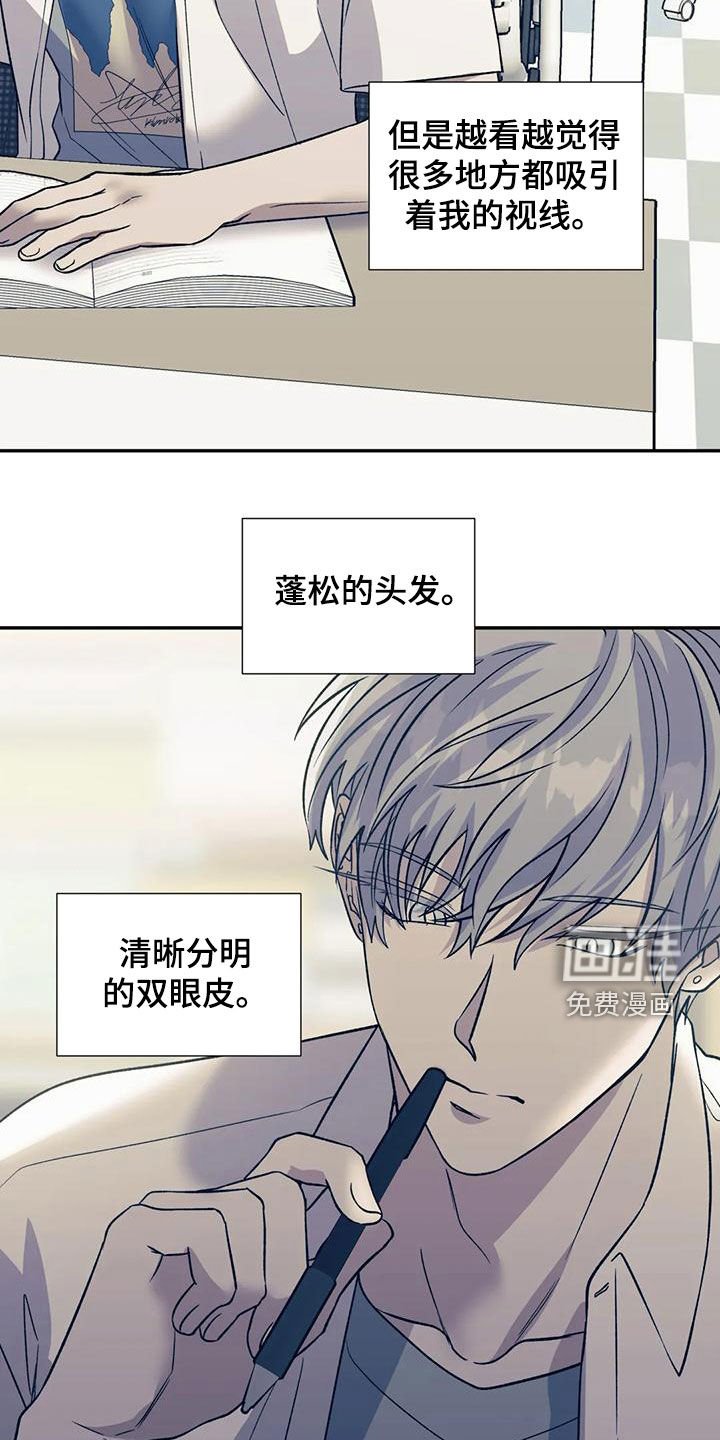 第60章：幻想