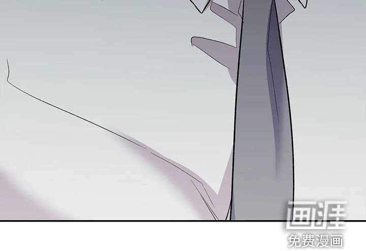 第61章：勾起记忆