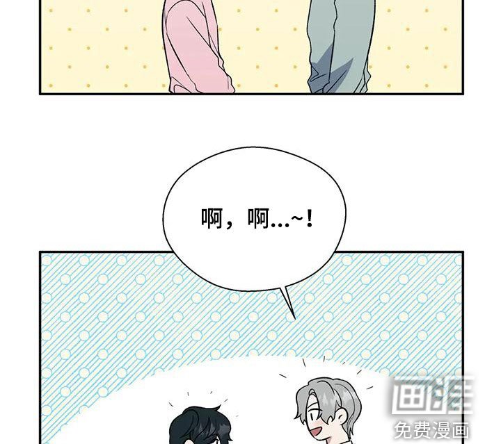 第63章：你想说什么
