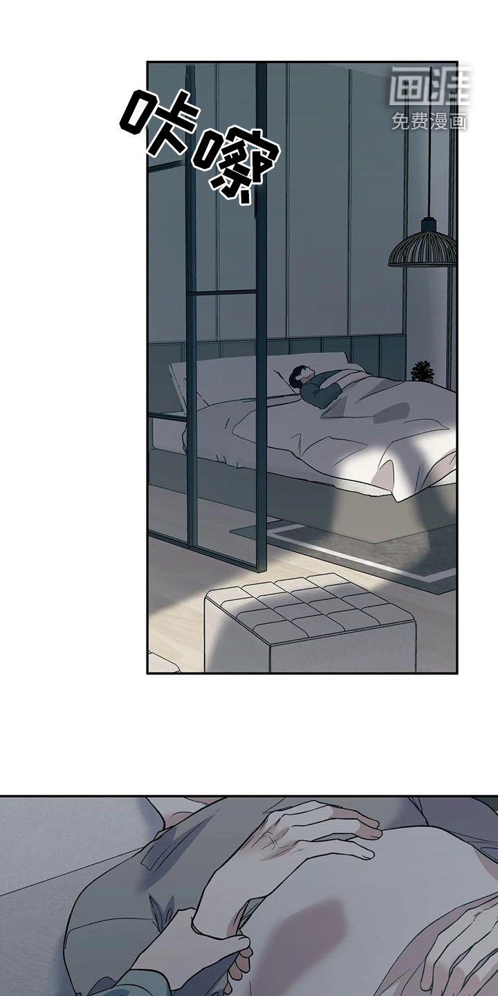 第64章：托你的福