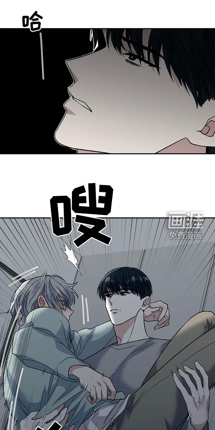 第64章：托你的福