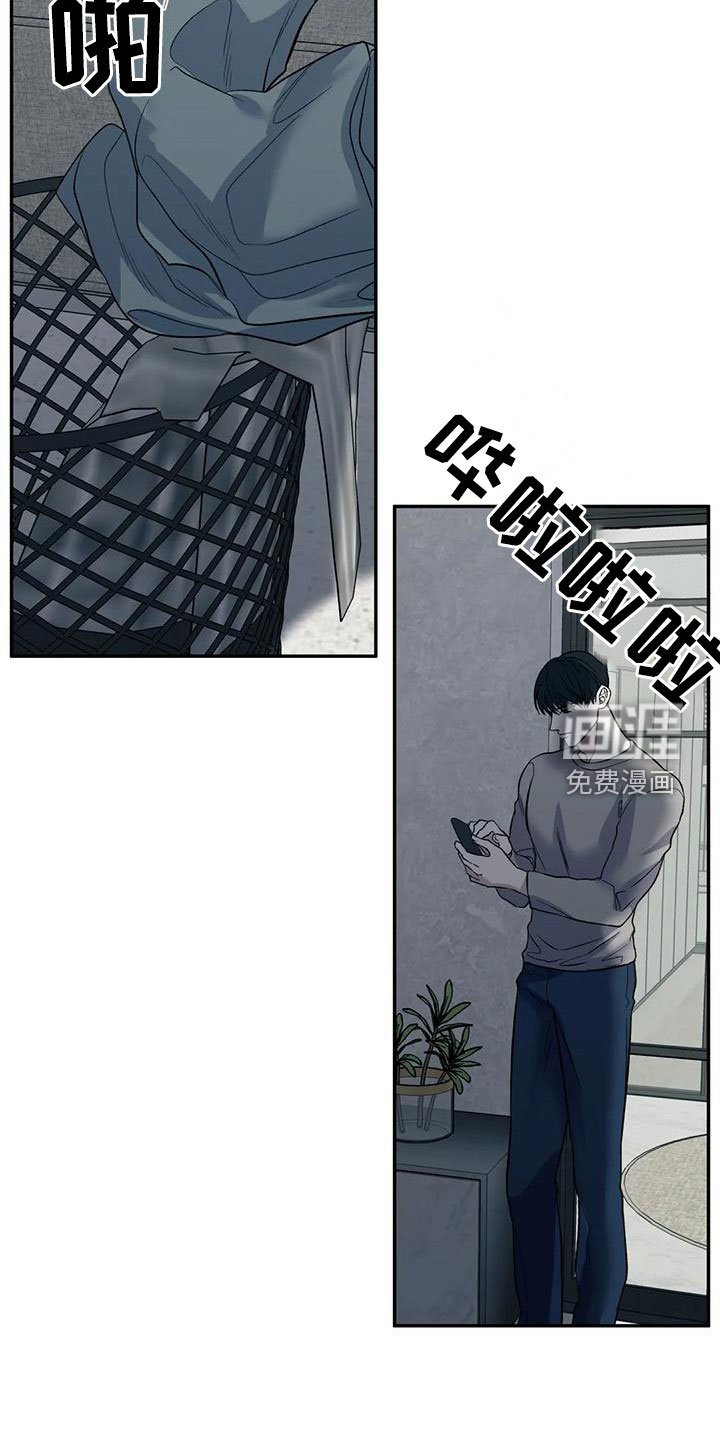 第64章：托你的福