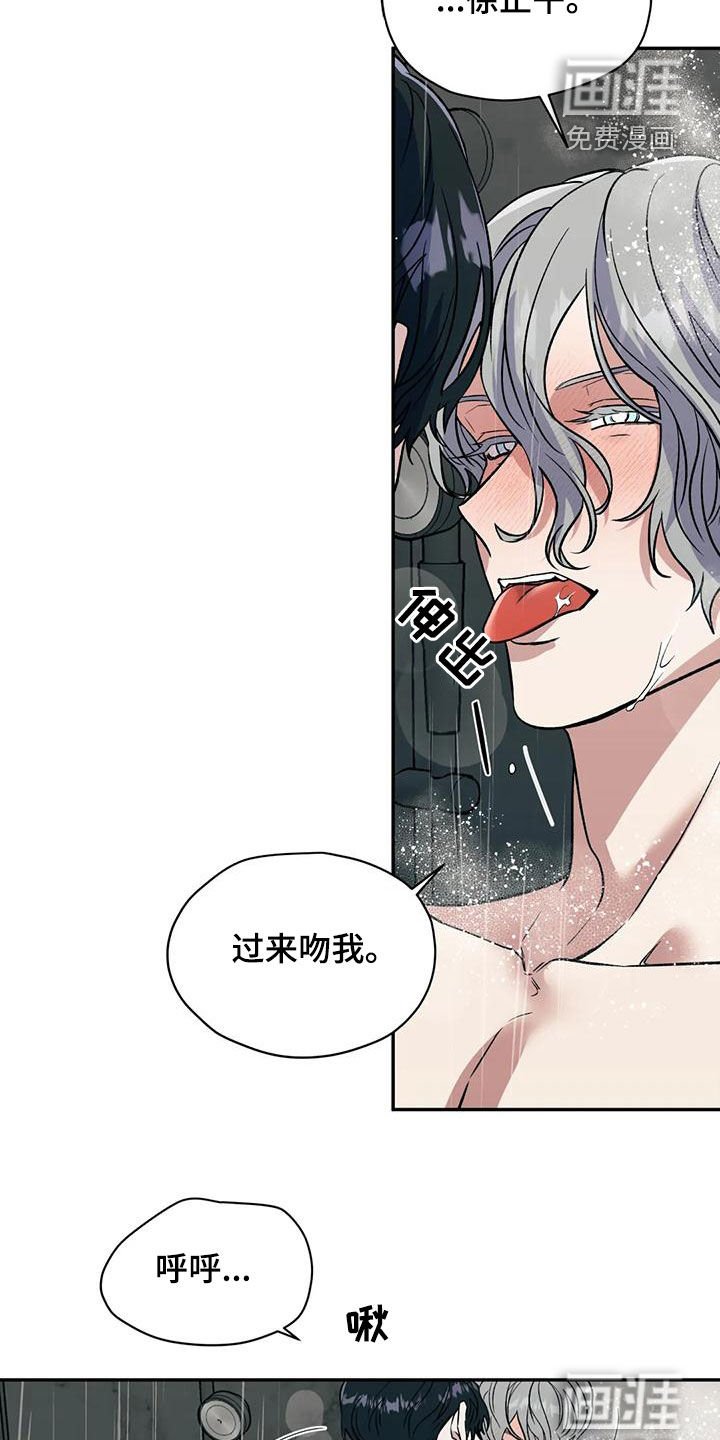第65章：风度