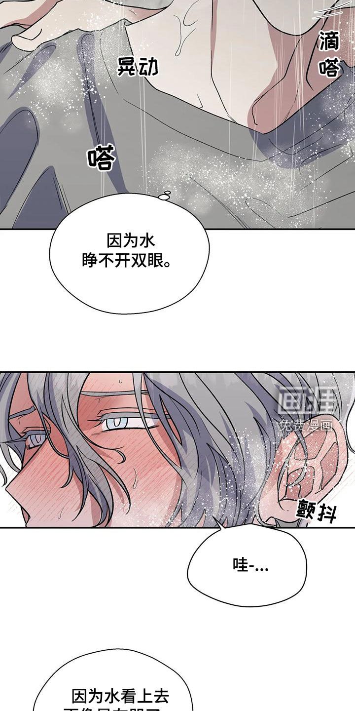 第65章：风度