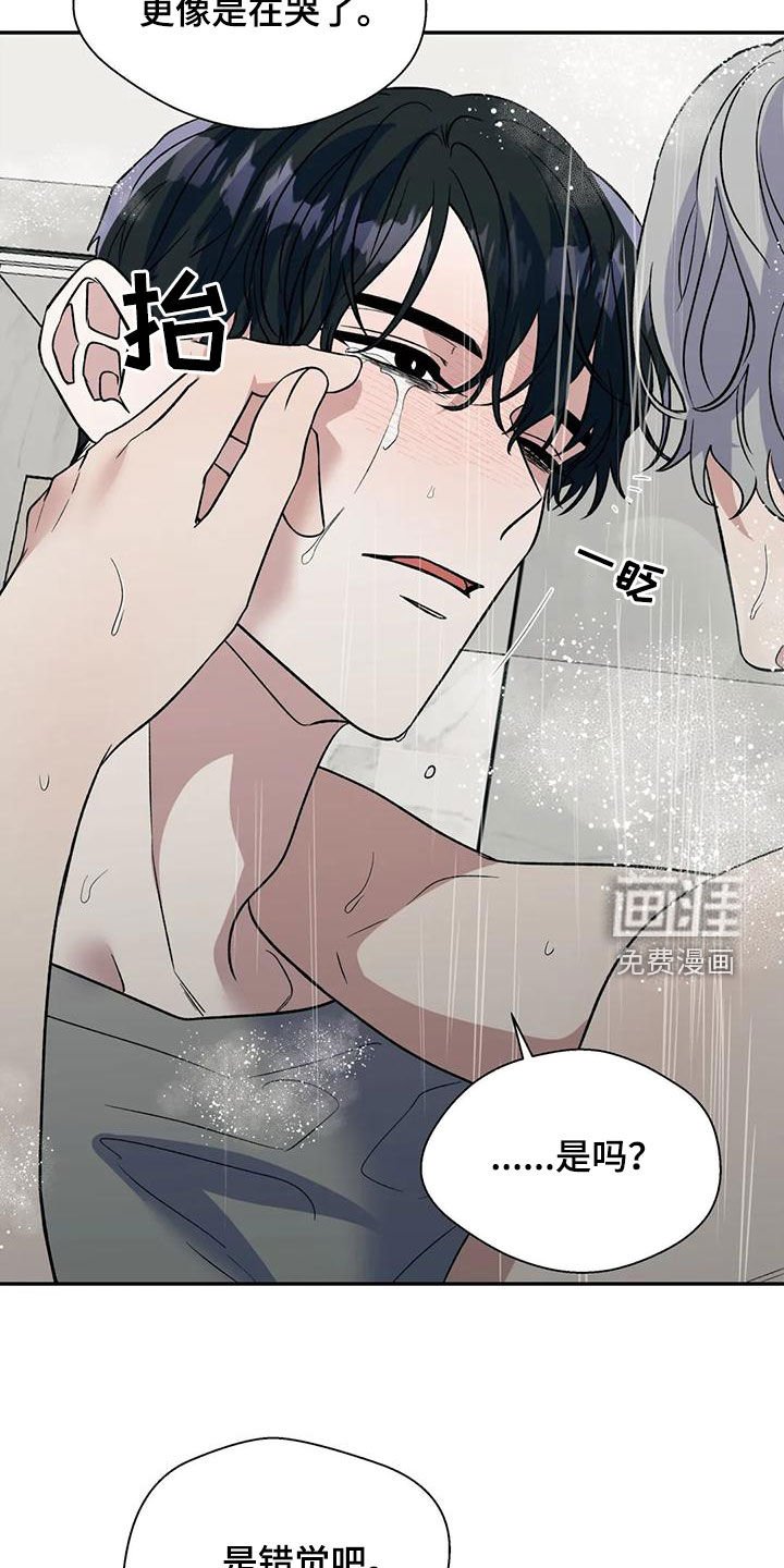 第65章：风度