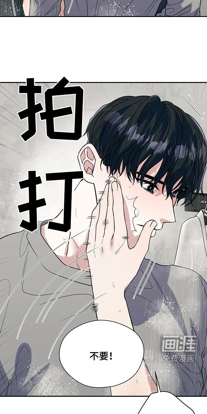 第65章：风度