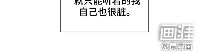第66章：议论纷纷