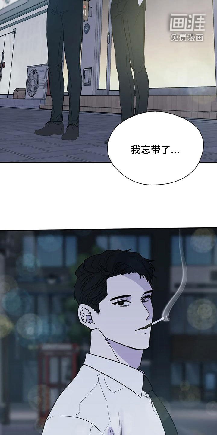 第67章：接近