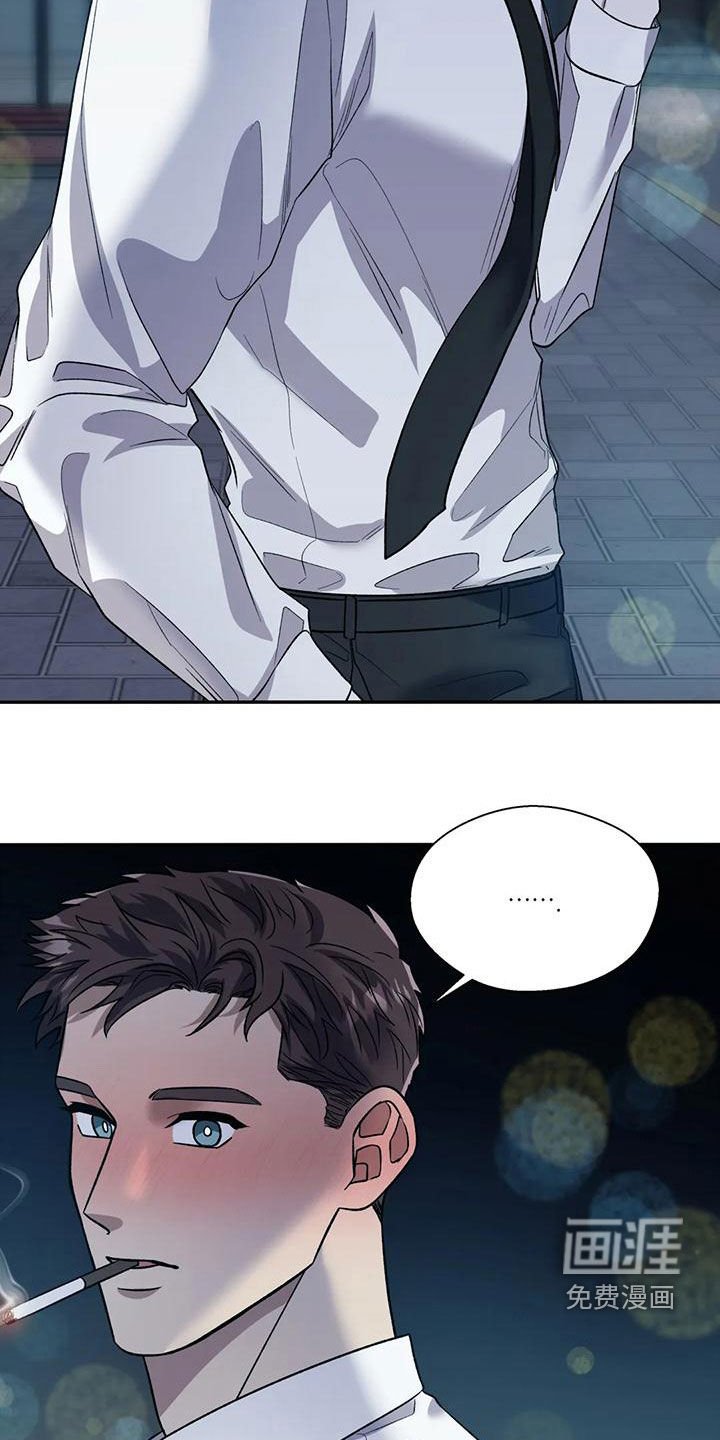 第67章：接近