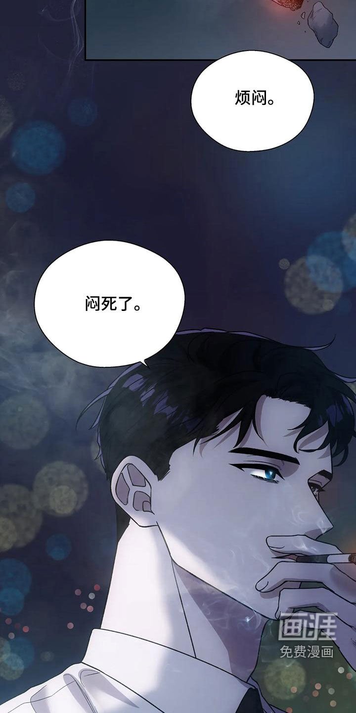 第67章：接近