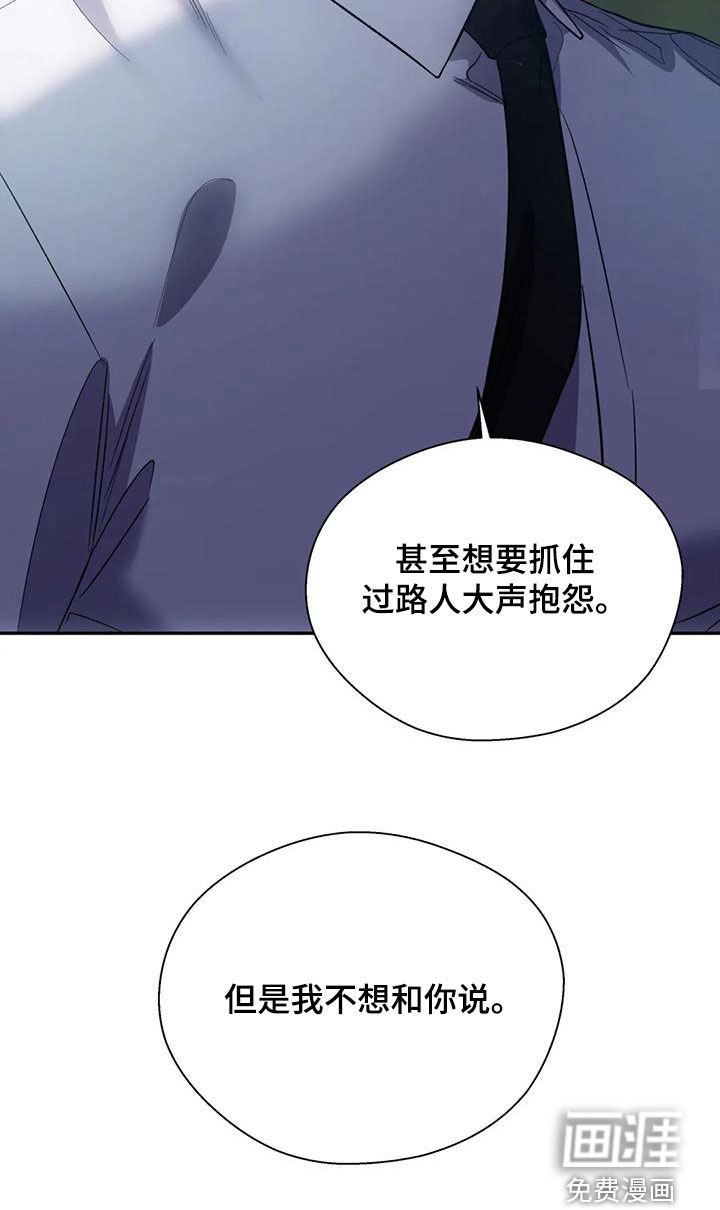 第67章：接近