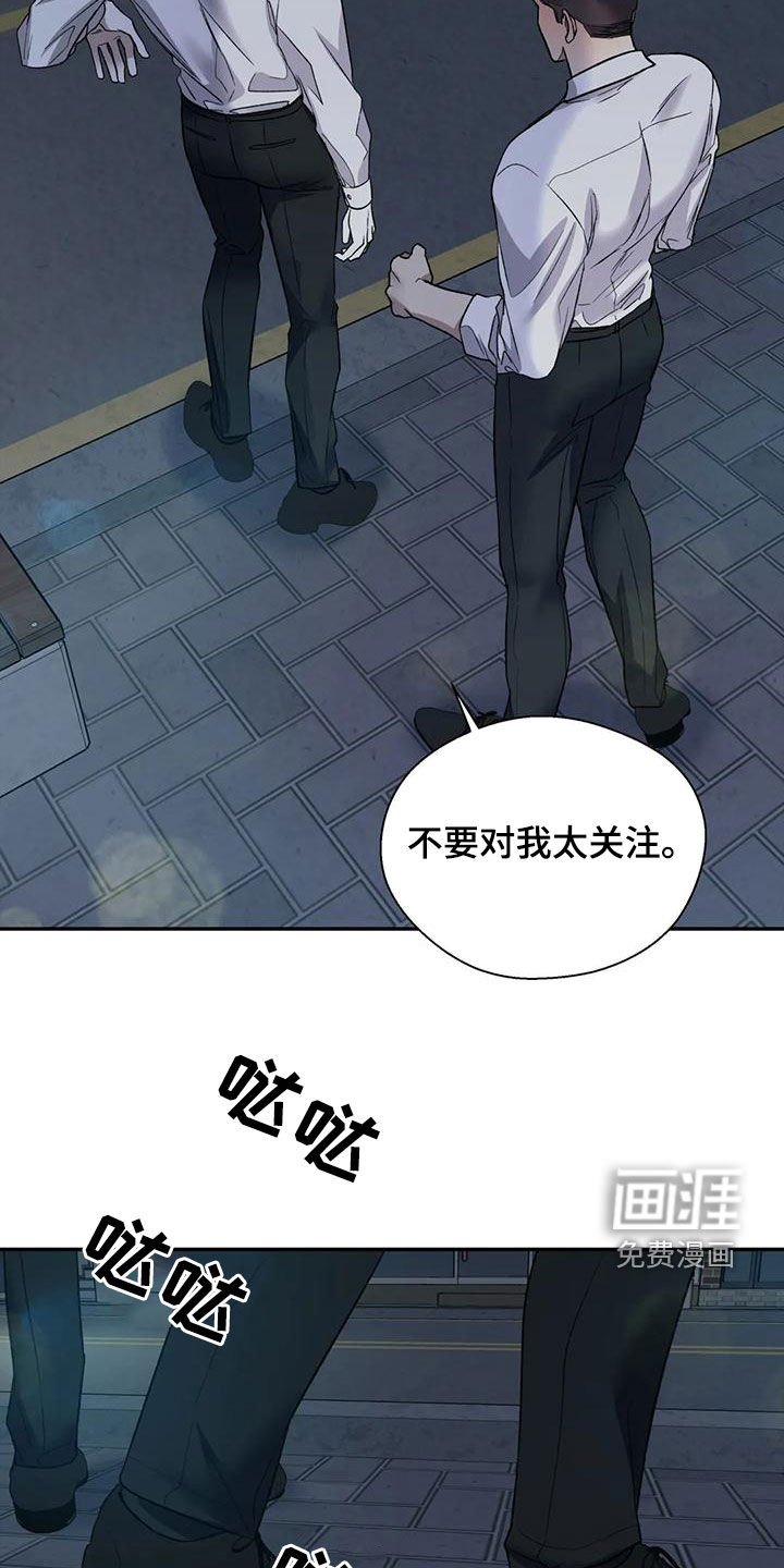 第68章：我都看到了