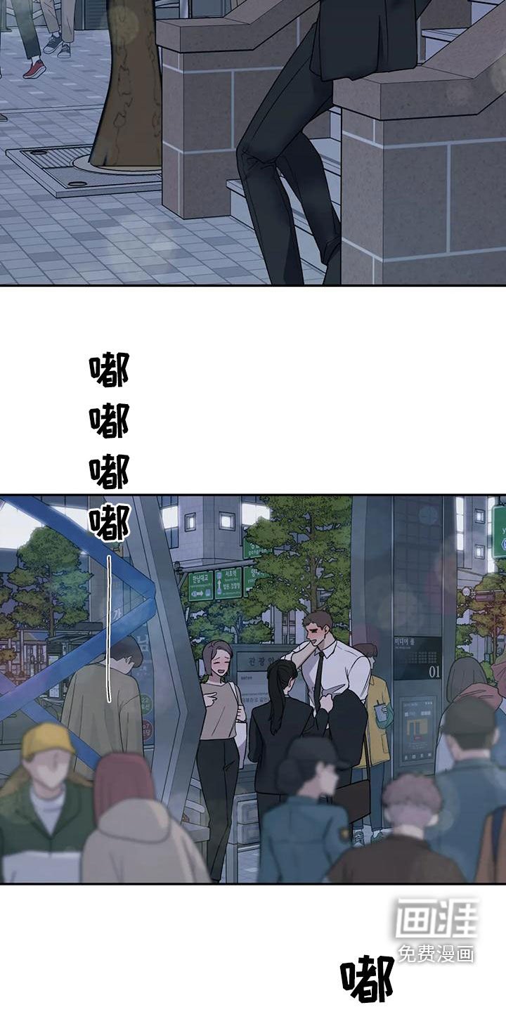 第69章：拜托