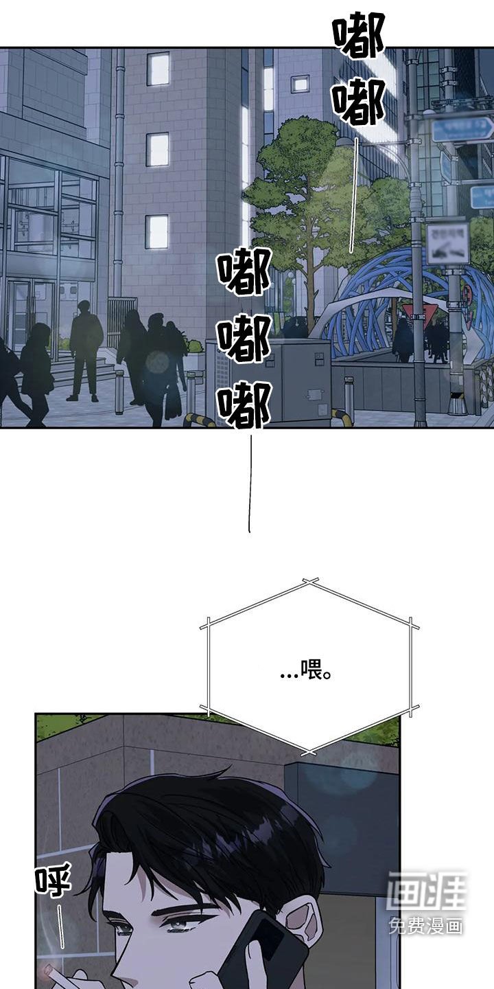 第69章：拜托