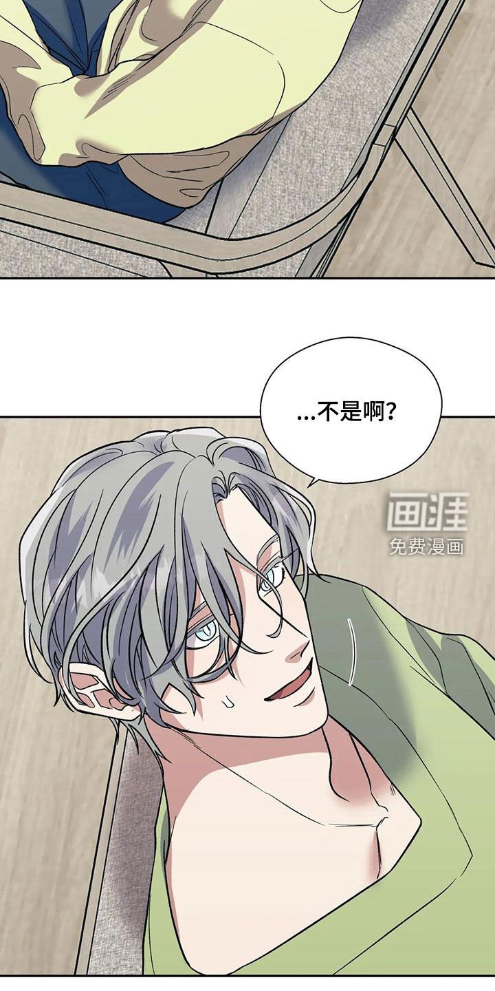第69章：拜托
