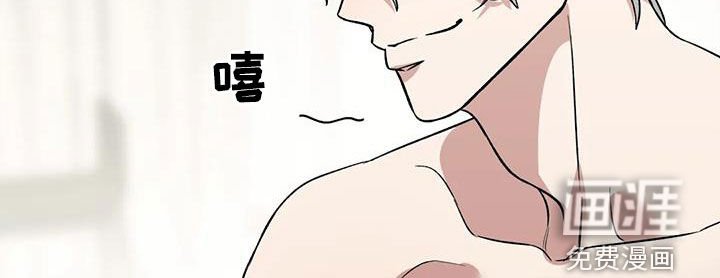 第70章：无用功