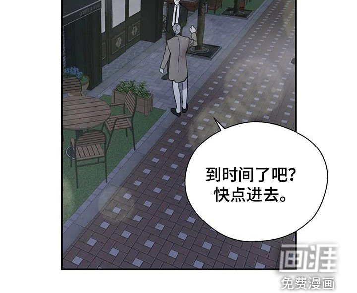 第72章：一切顺利