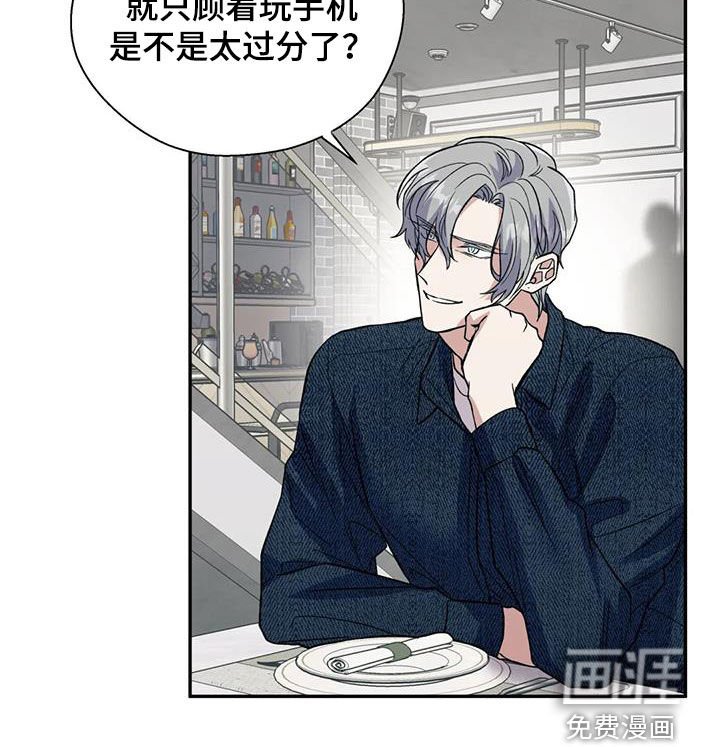 第72章：一切顺利