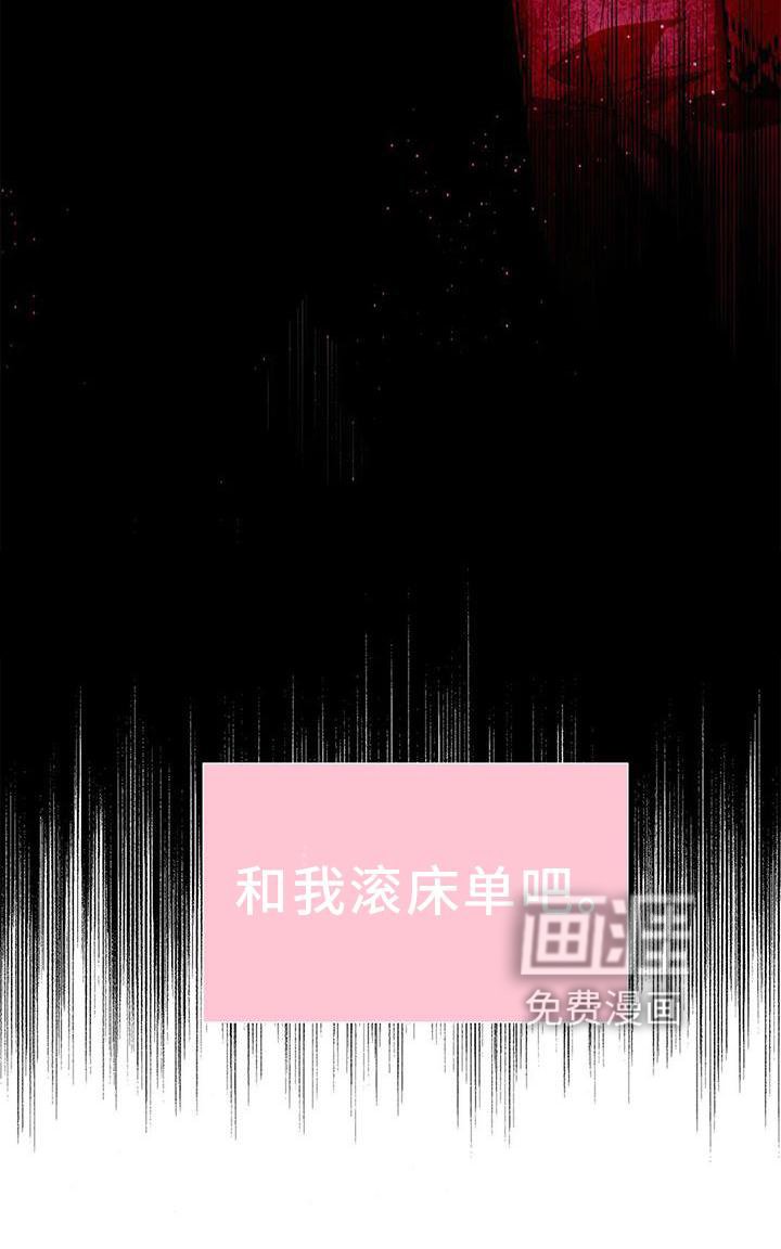 第73章：反应