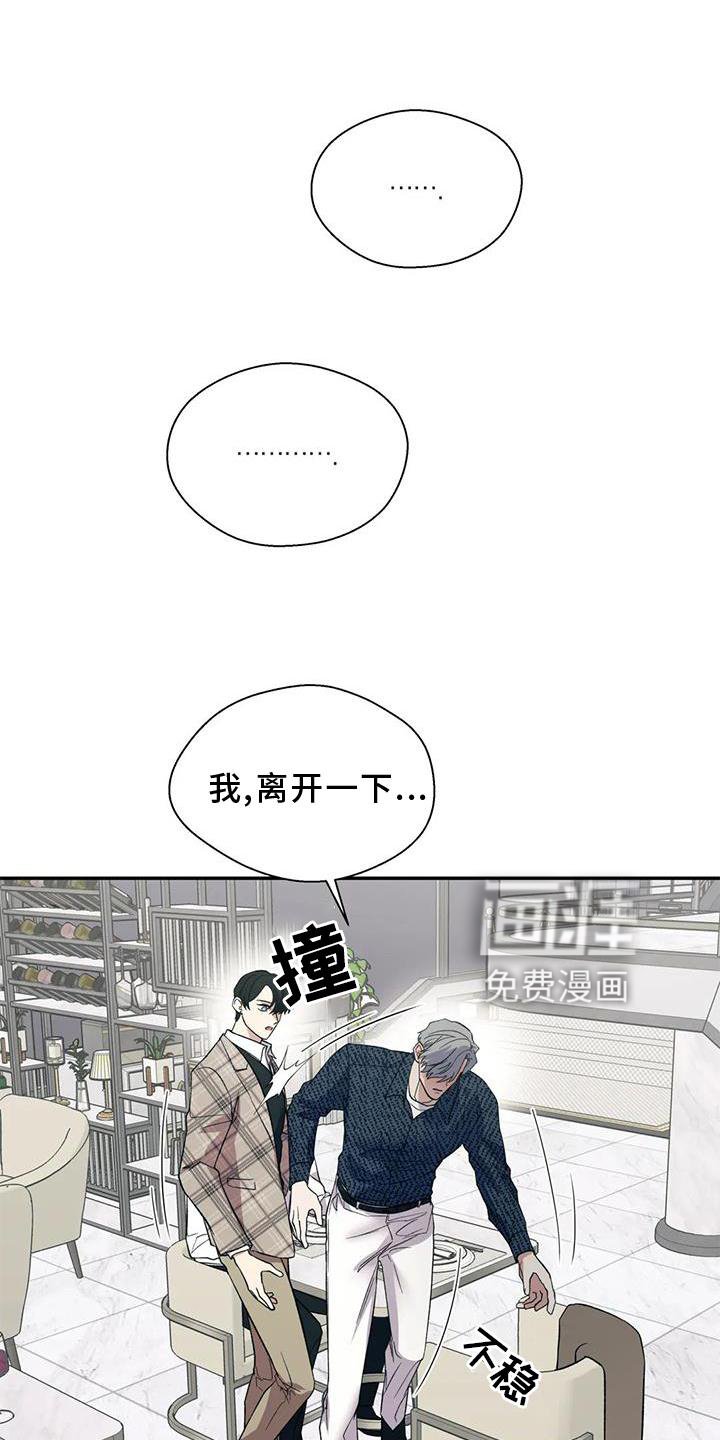 第74章：读懂