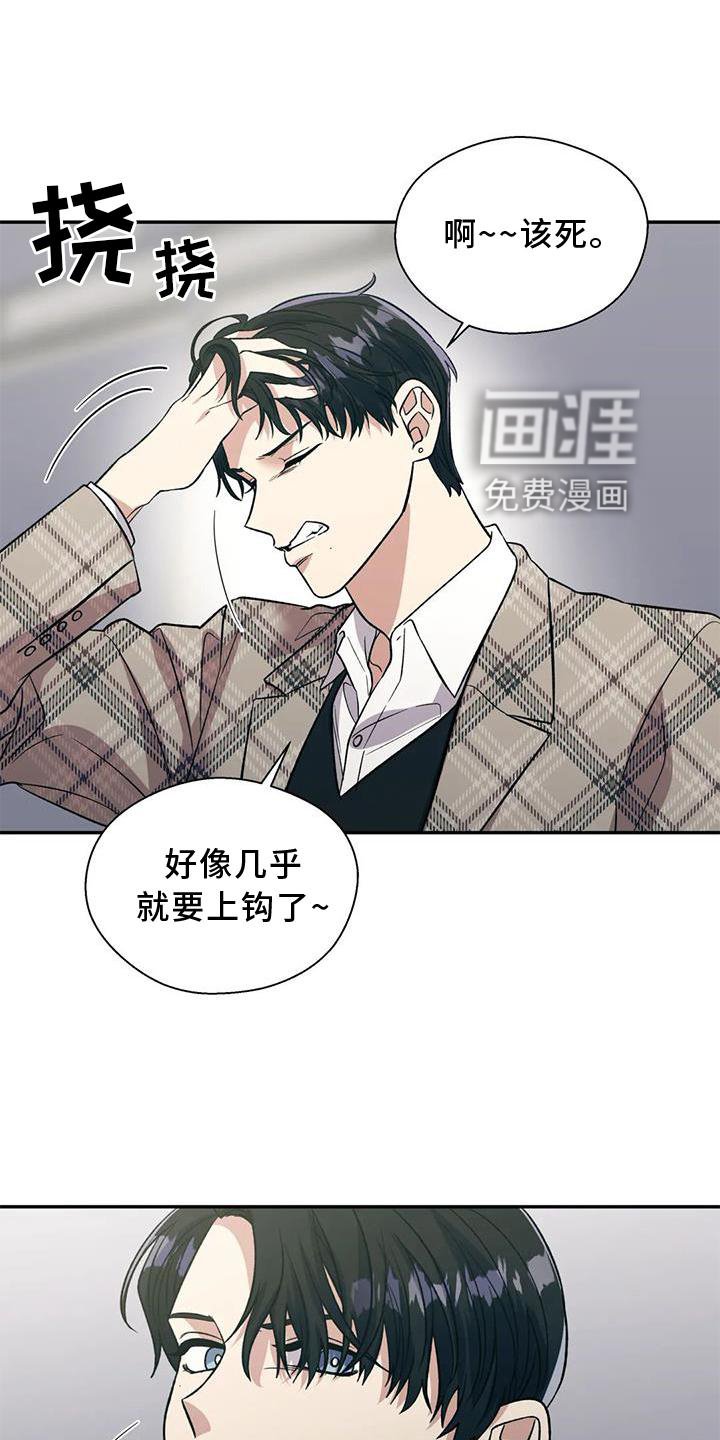 第74章：读懂