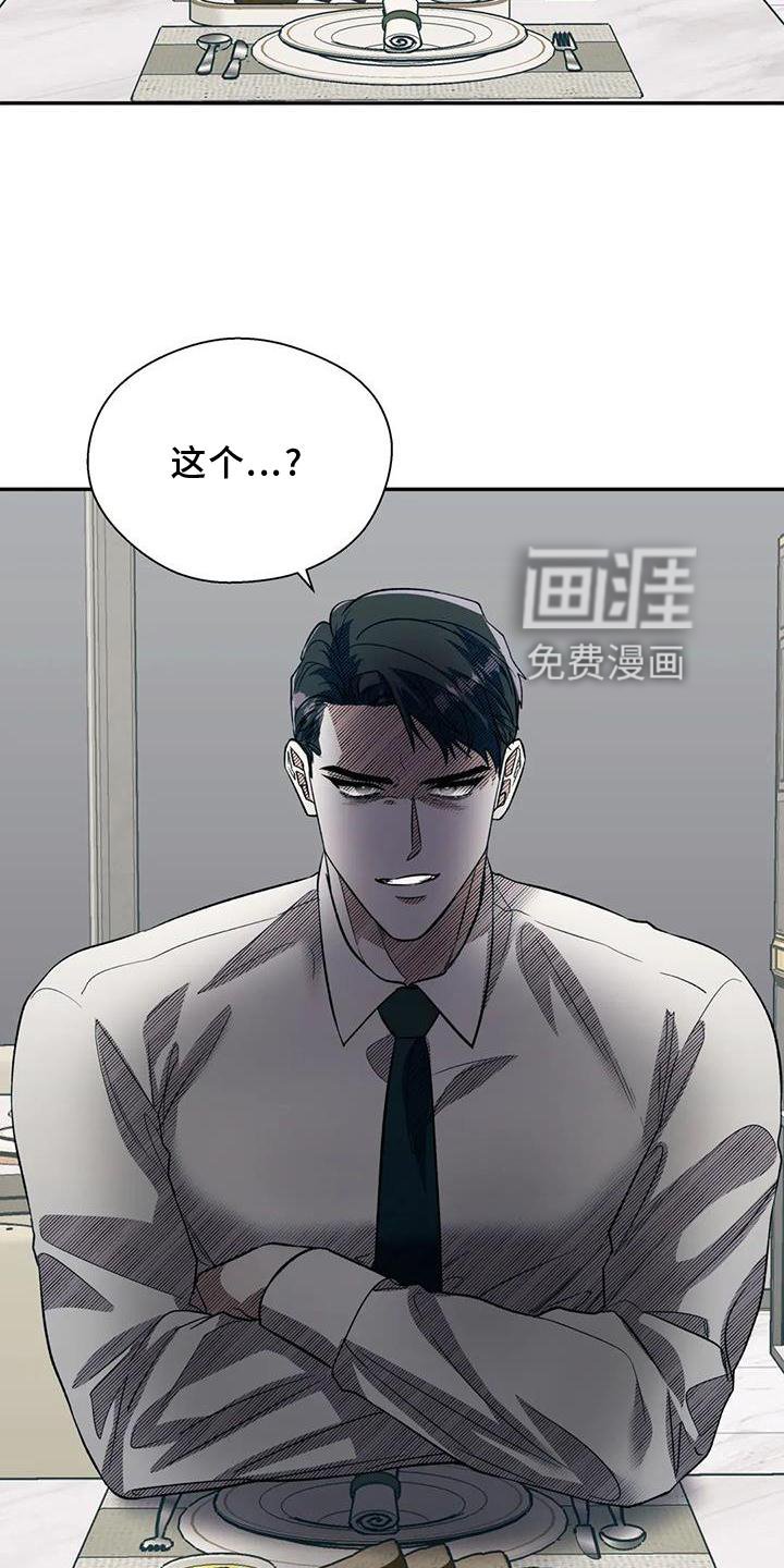 第74章：读懂