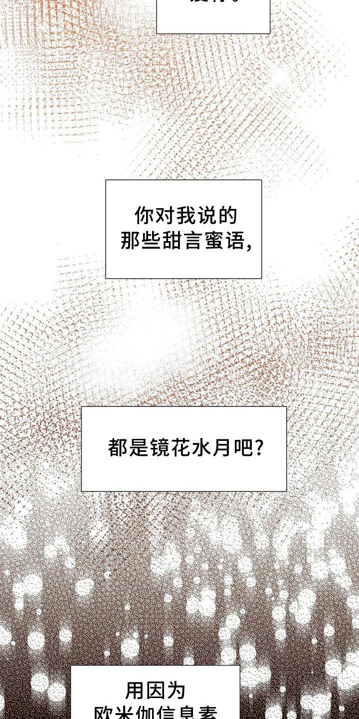 第74章：读懂