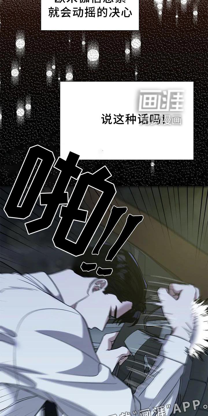 第74章：读懂