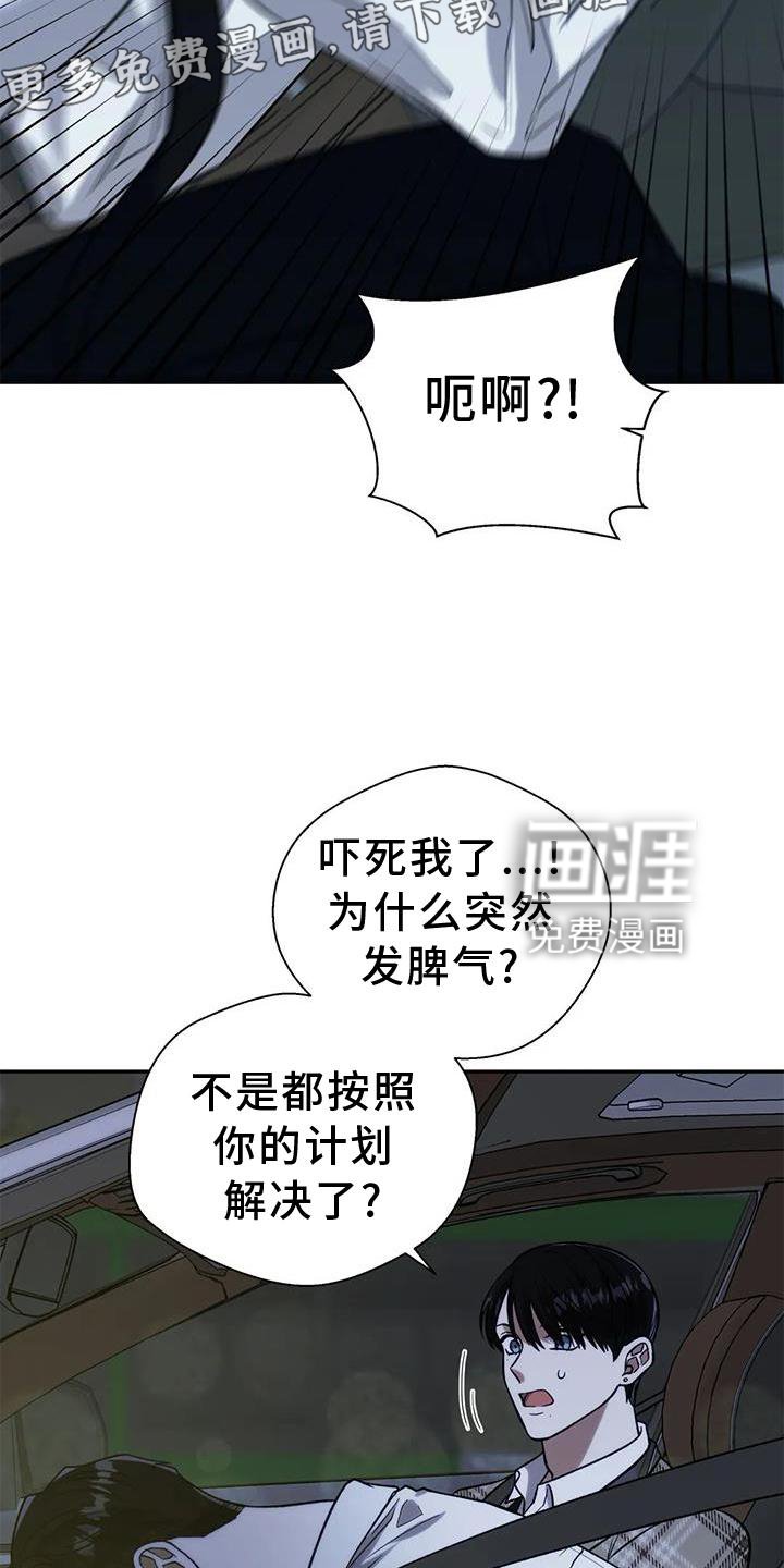 第74章：读懂