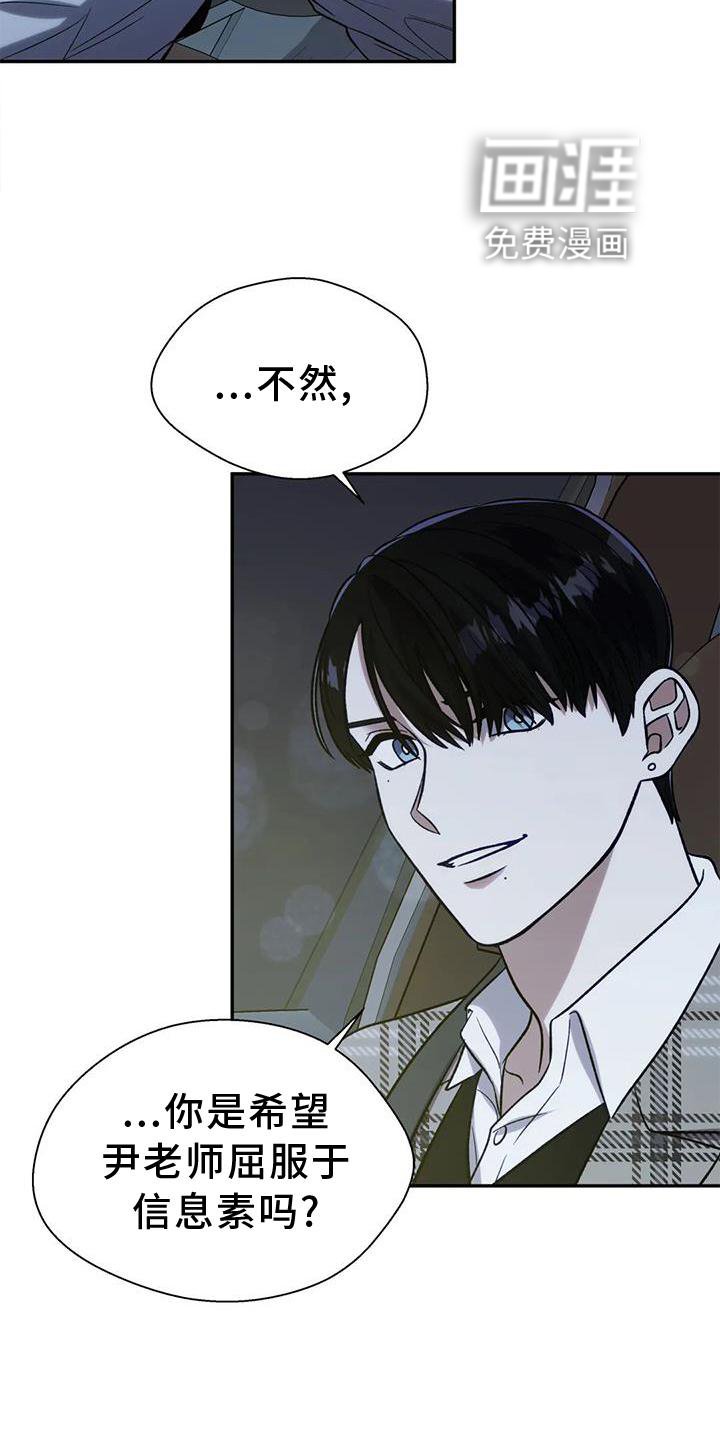 第74章：读懂