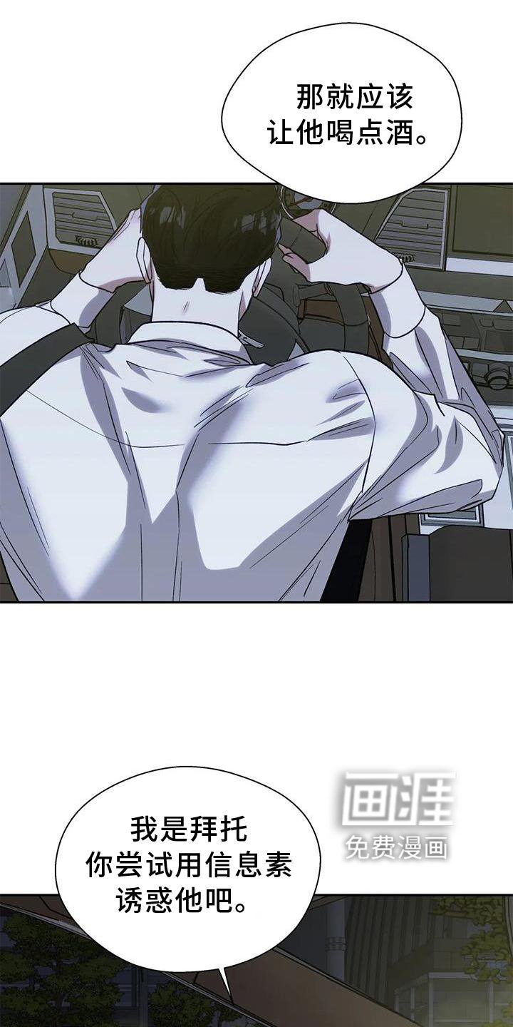 第74章：读懂