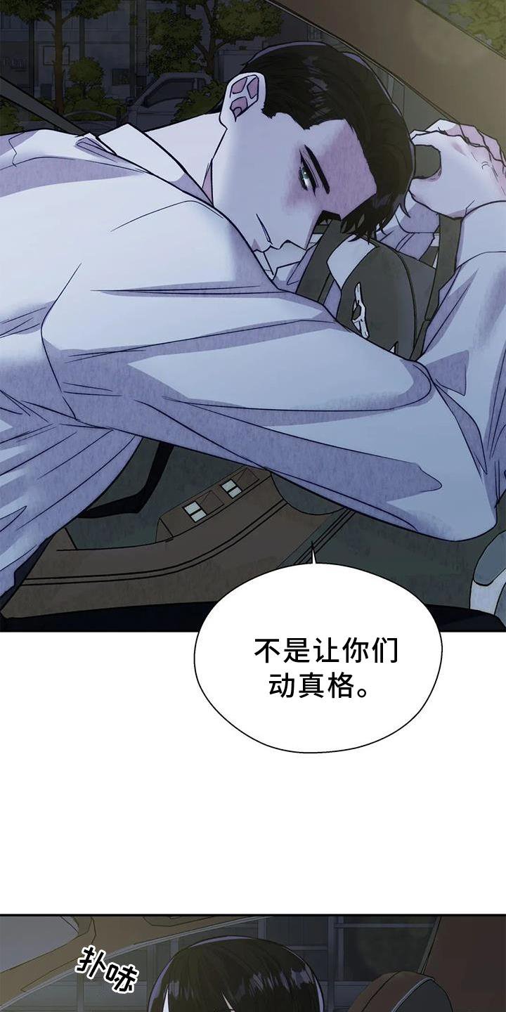 第74章：读懂
