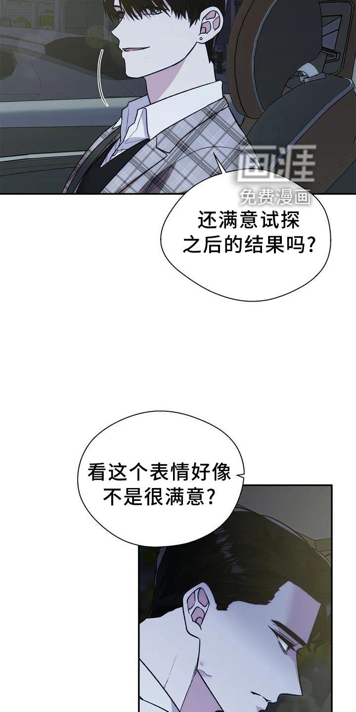 第74章：读懂