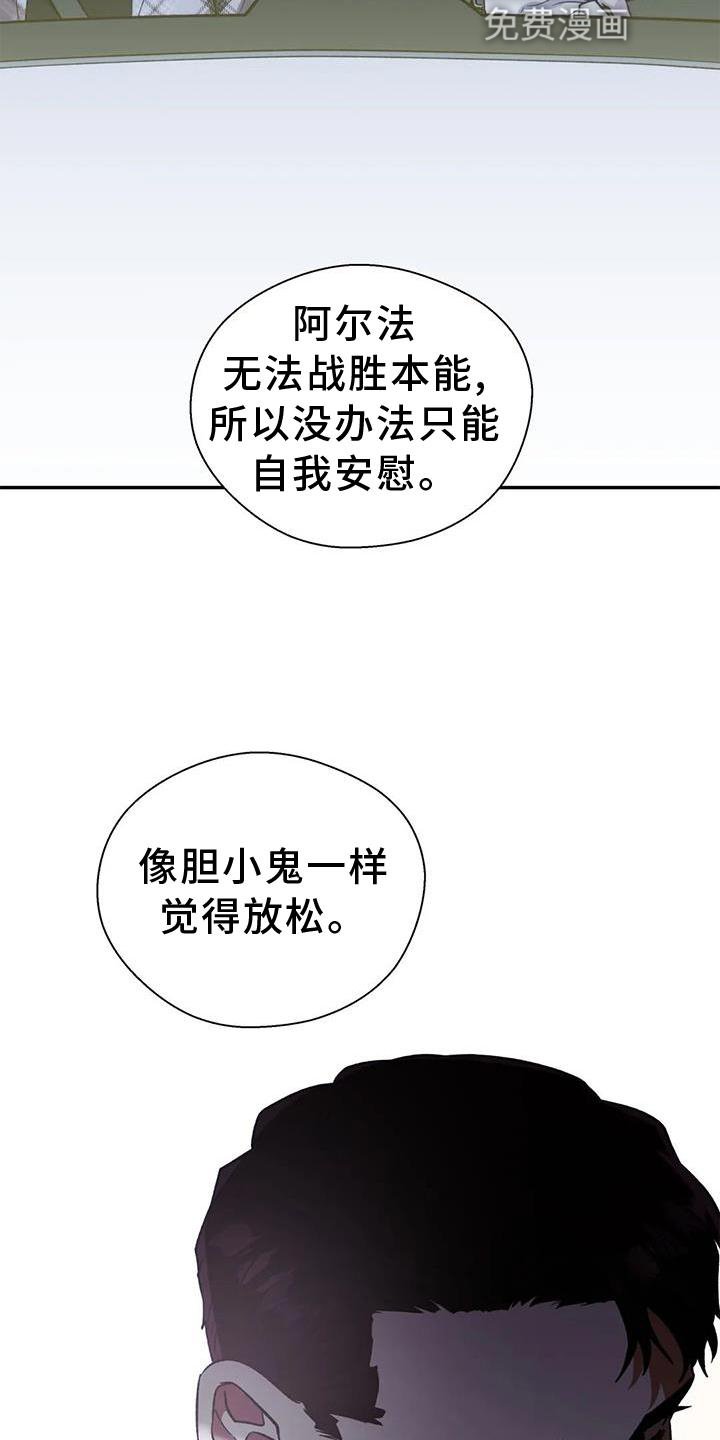 第74章：读懂
