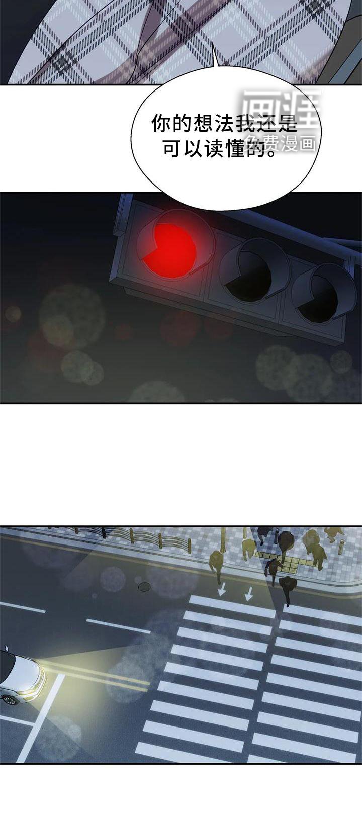 第74章：读懂