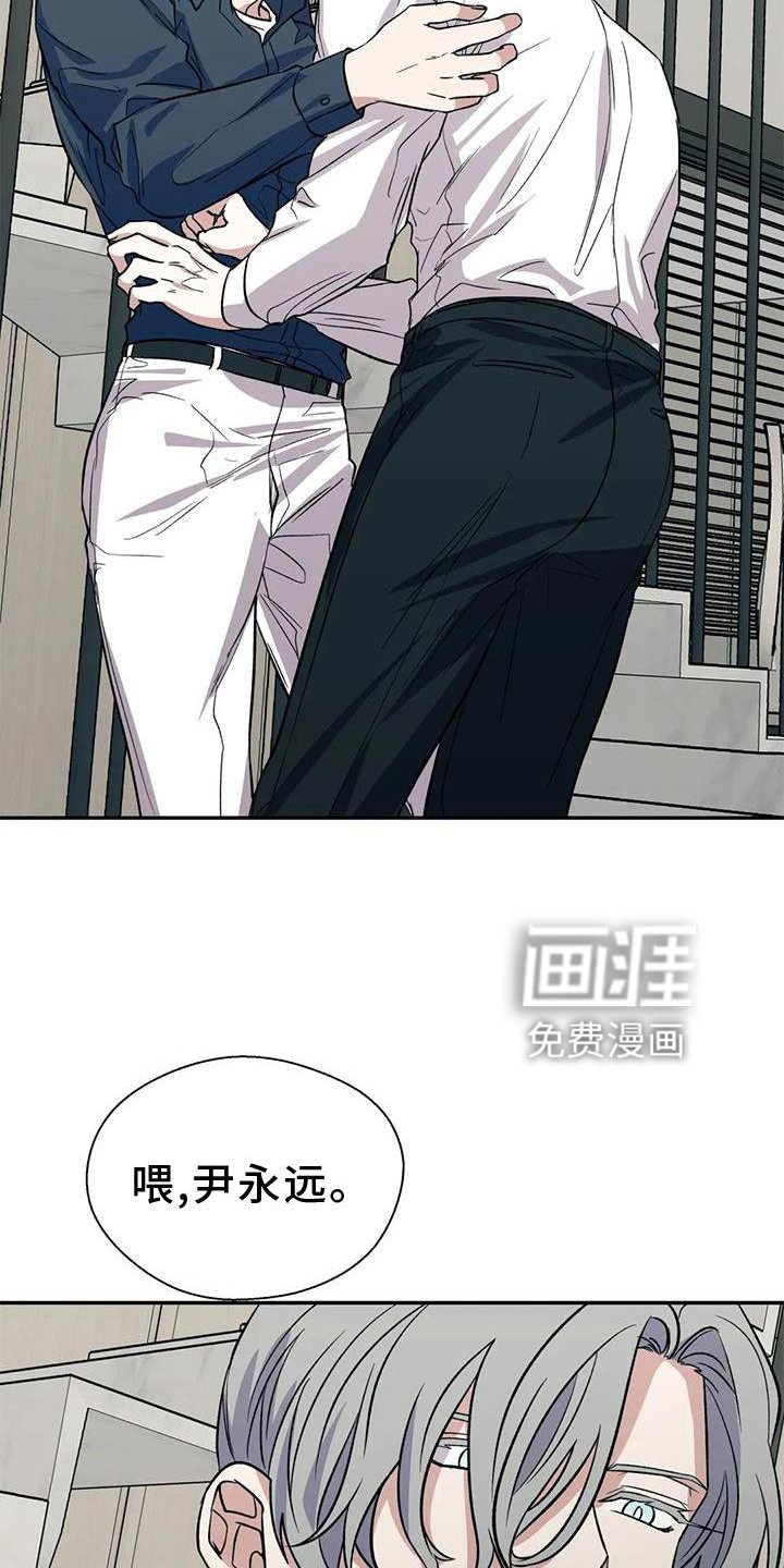第76章：反应