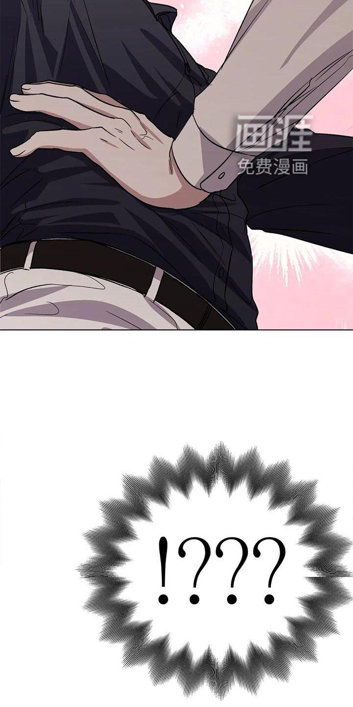 第76章：反应
