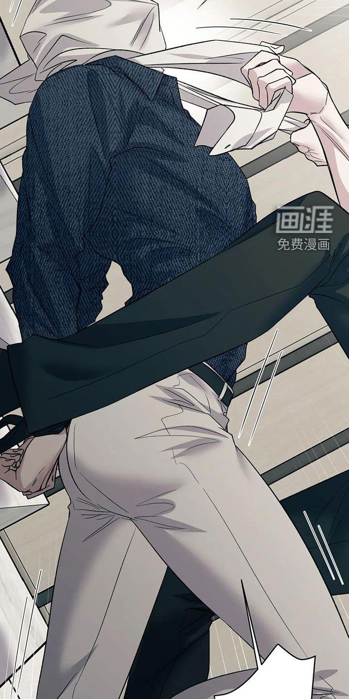 第77章：太幼稚了